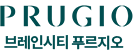 평택 브레인시티 푸르지오_로고