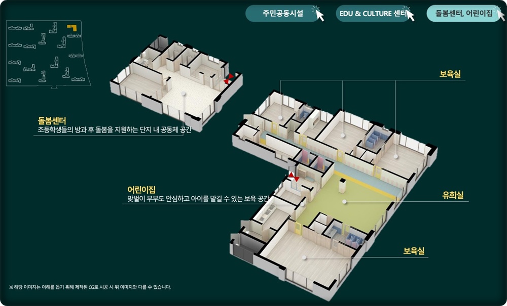평택 브레인시티 미분양 속도는 단지설계에 달려있다? 3 평택 브레인시티 푸르지오20250429 001blog