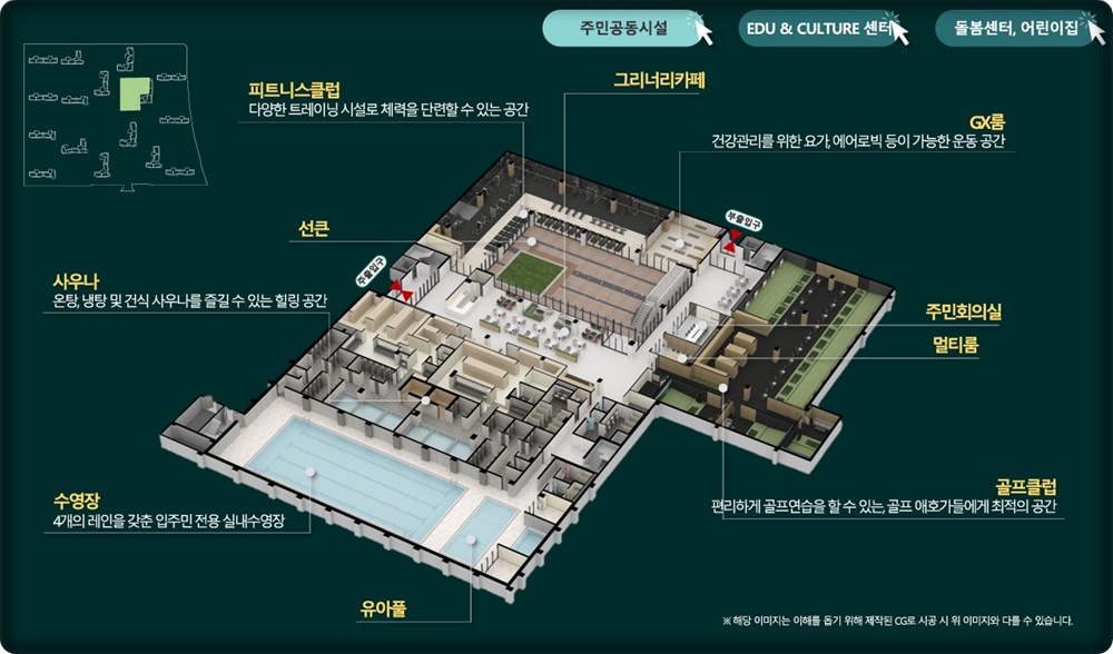평택 브레인시티 미분양 속도는 단지설계에 달려있다? 1 평택 브레인시티 푸르지오20250429 003blog