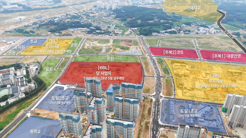 브레인시티 메디스파크 blog3